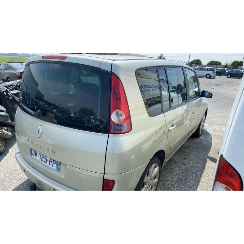 Serrure avant gauche RENAULT ESPACE 4 Photo n°15