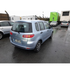 Feu arriere secondaire gauche (feux) MAZDA 2 1