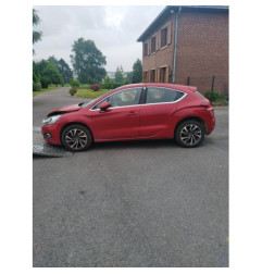 Retroviseur gauche DS DS4 1