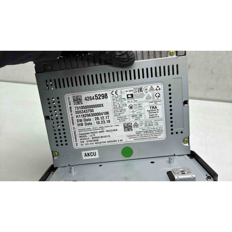 Ecran GPS OPEL CORSA E Photo n°3