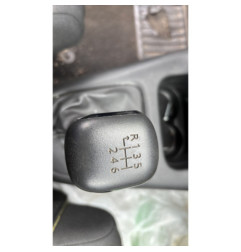 Radiateur eau CITROEN C3 3