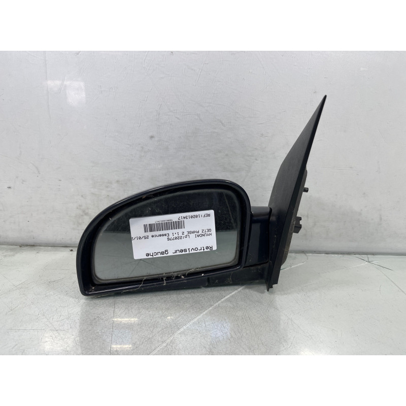 Retroviseur gauche HYUNDAI GETZ Photo n°1