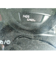 Avertisseur/Klaxon SKODA CITIGO
