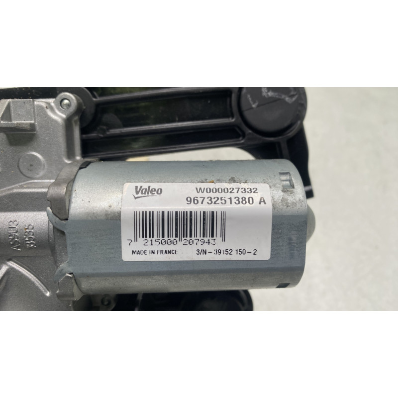 Moteur essuie glace arriere PEUGEOT 208 1 Photo n°5