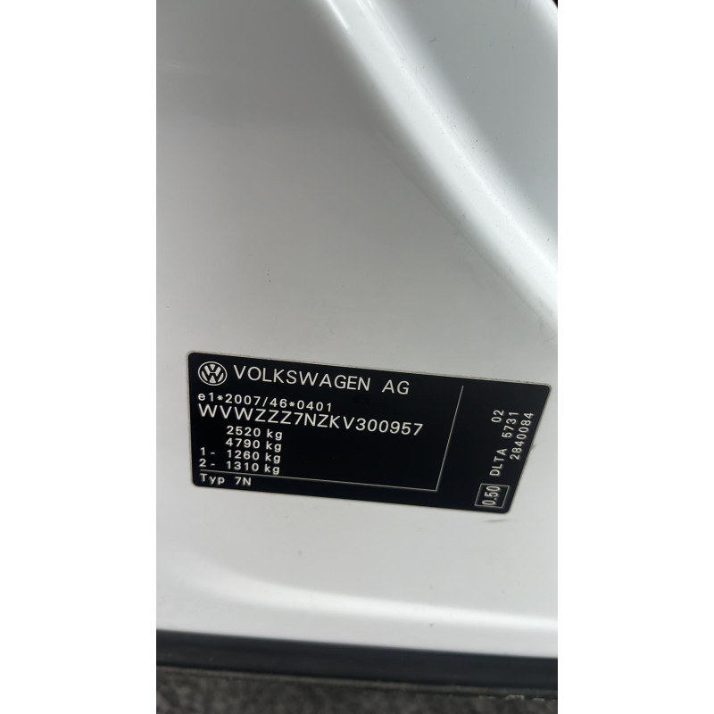 Moteur essuie glace avant VOLKSWAGEN SHARAN 2 Photo n°20
