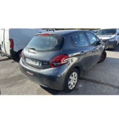 Serrure avant gauche PEUGEOT 208 1