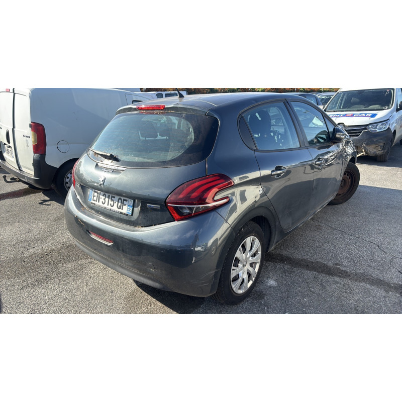 Serrure avant gauche PEUGEOT 208 1 Photo n°10
