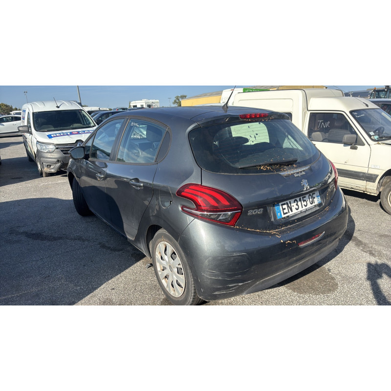 Serrure avant gauche PEUGEOT 208 1 Photo n°11