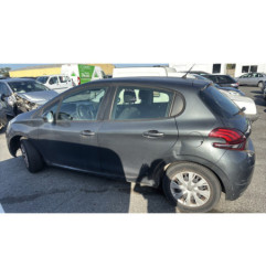 Serrure avant gauche PEUGEOT 208 1