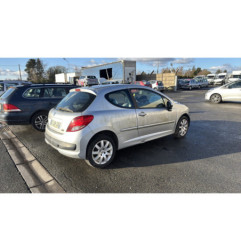 Serrure avant droit PEUGEOT 207