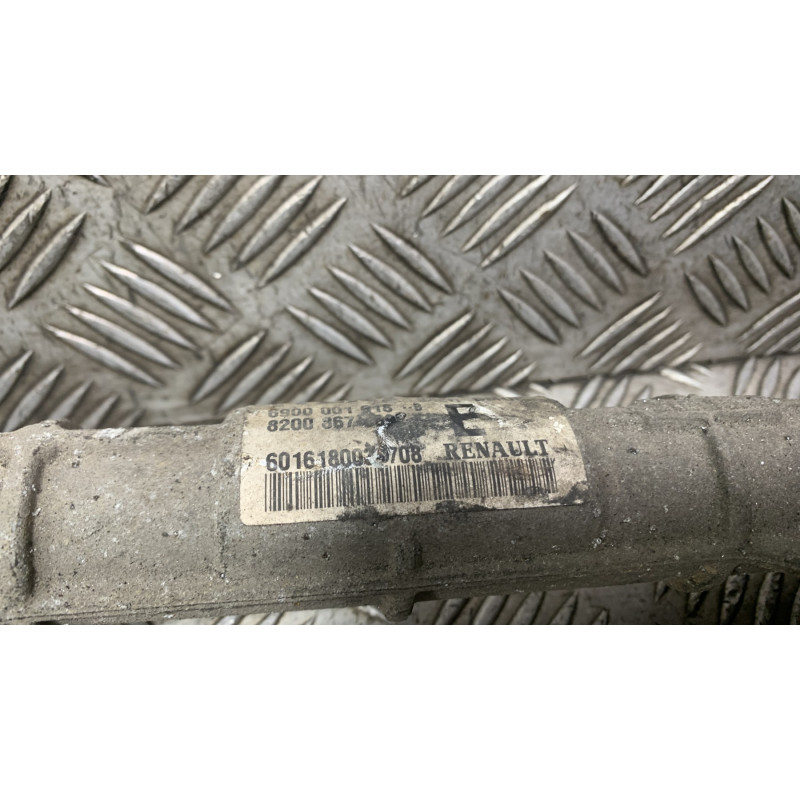 Cremaillere assistee RENAULT TWINGO 2 Photo n°4