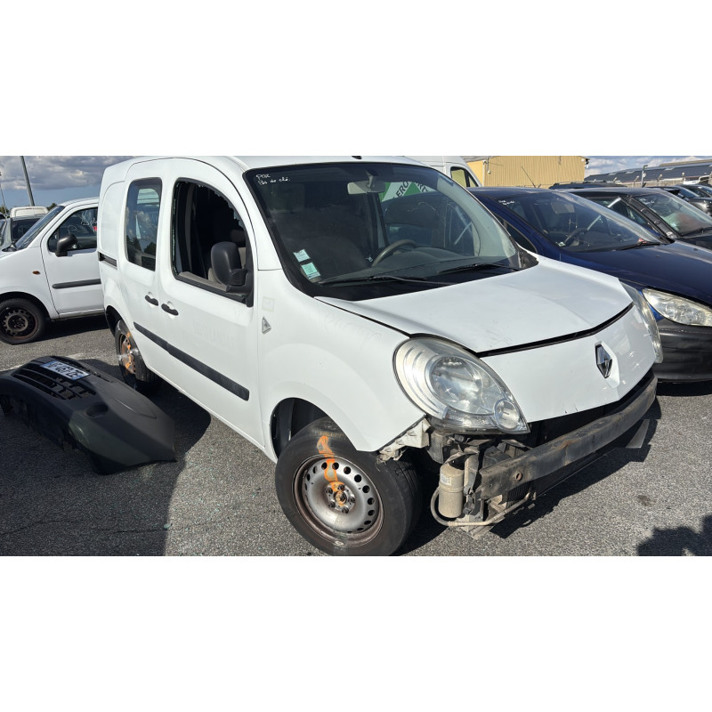 Serrure de porte de coffre droite RENAULT KANGOO 2 Photo n°6