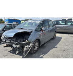 Retroviseur gauche CITROEN C4 PICASSO 1