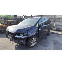 Serrure arriere gauche VOLKSWAGEN SHARAN 2