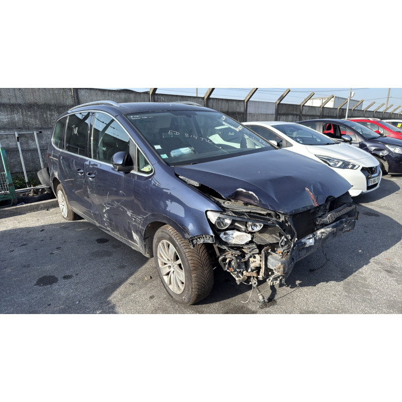 Serrure arriere gauche VOLKSWAGEN SHARAN 2 Photo n°7