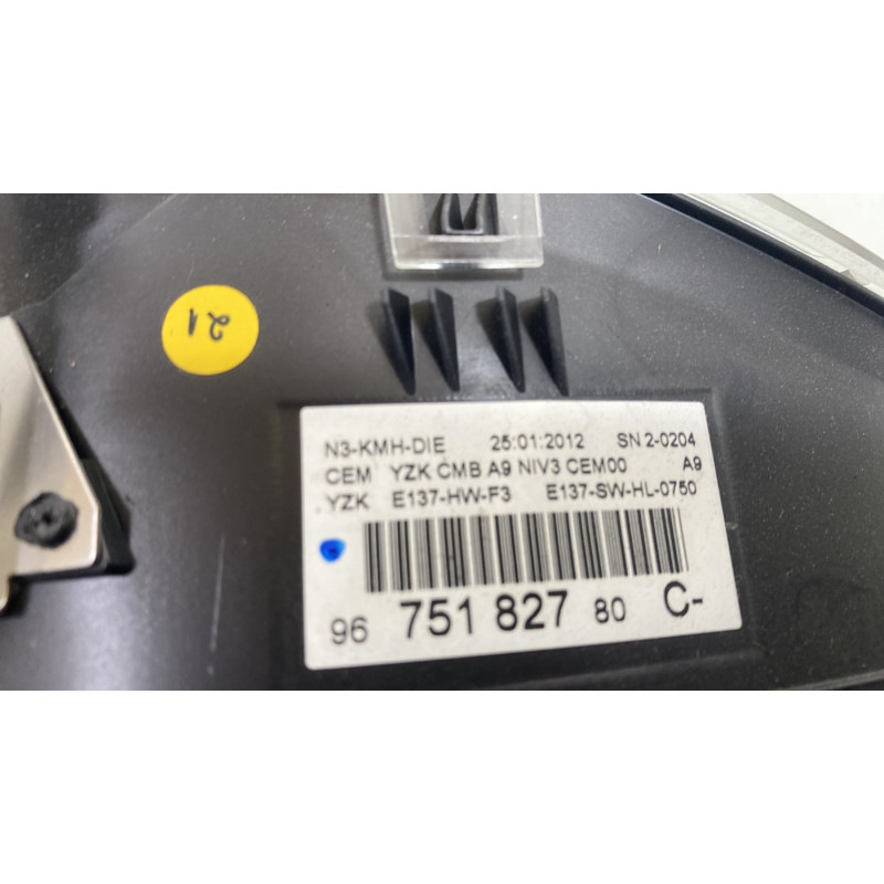 Compteur PEUGEOT 208 1 Photo n°6