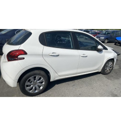 Anti brouillard gauche (feux) PEUGEOT 208 1