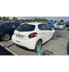 Anti brouillard gauche (feux) PEUGEOT 208 1