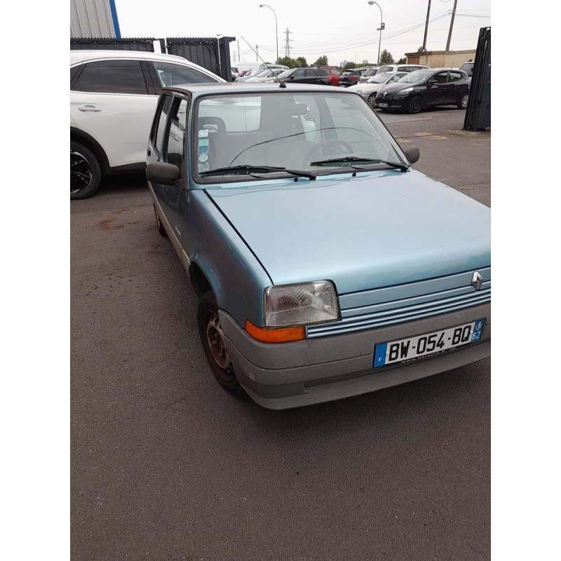 Attache ceinture arriere gauche RENAULT SUPER 5 Photo n°4