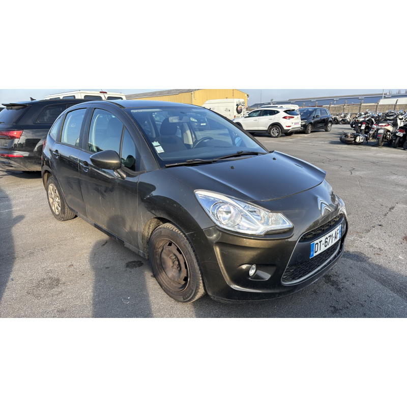 Boitier BSI CITROEN C3 2 Photo n°5