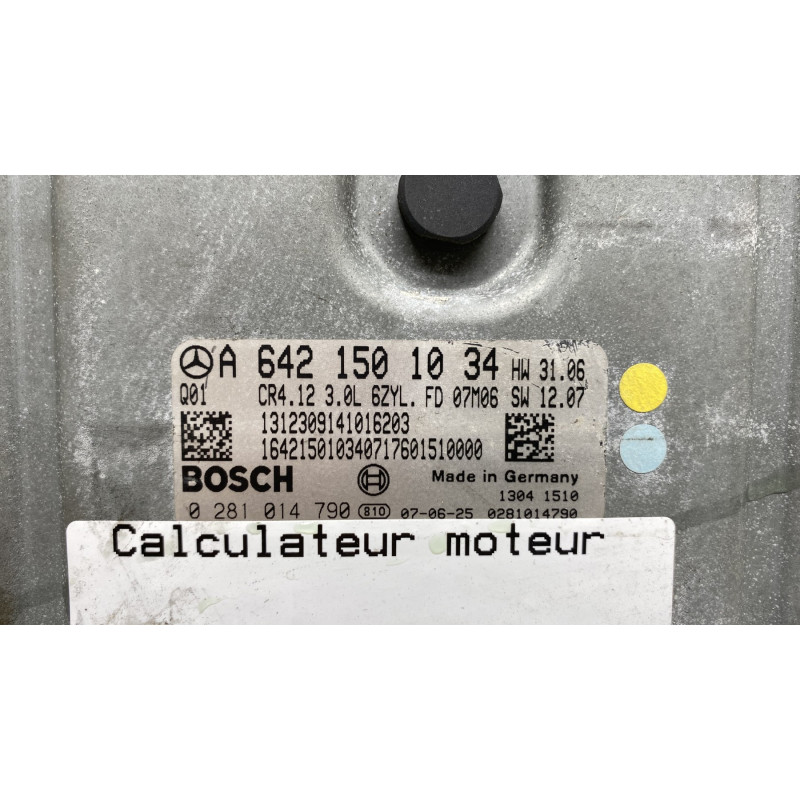 Calculateur moteur MERCEDES CLASSE R 251 Photo n°2