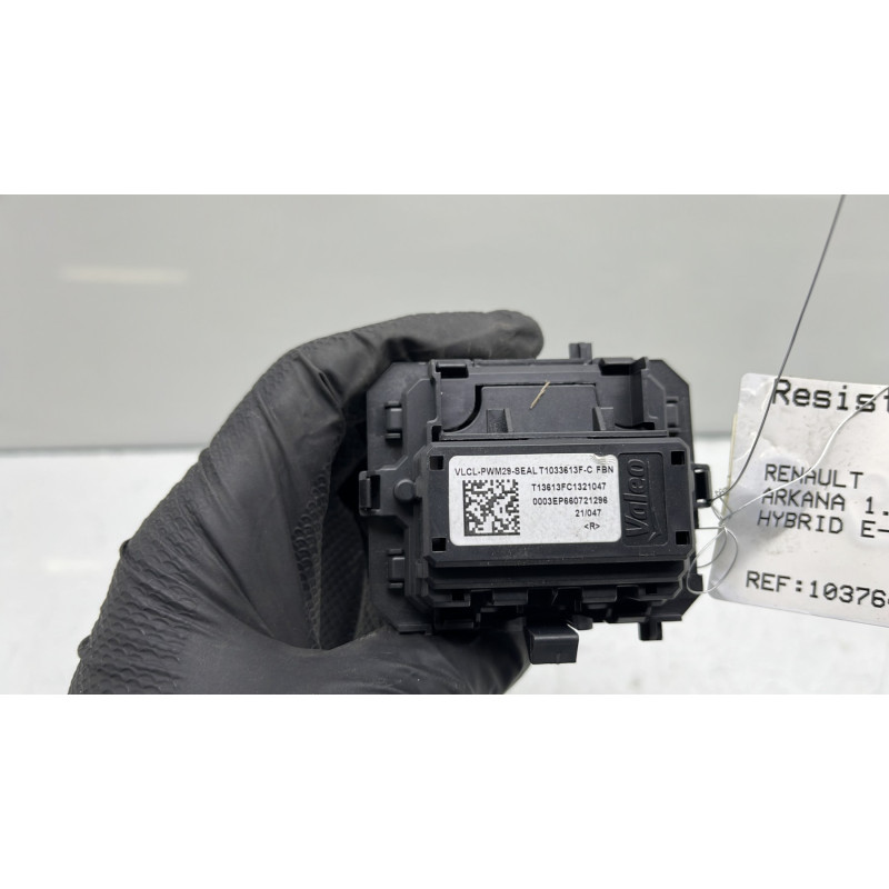 Resistance chauffage RENAULT ARKANA Photo n°4