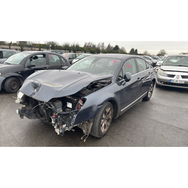 Serrure avant droit CITROEN C5 2 Photo n°5