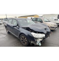 Serrure avant droit CITROEN C5 2