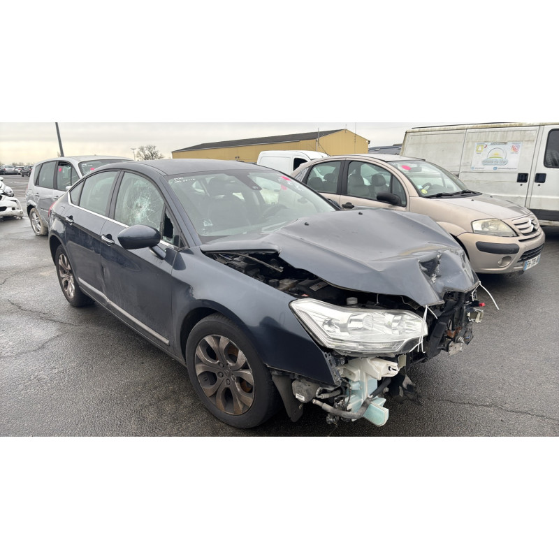 Serrure avant droit CITROEN C5 2 Photo n°6