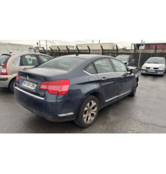 Serrure avant droit CITROEN C5 2