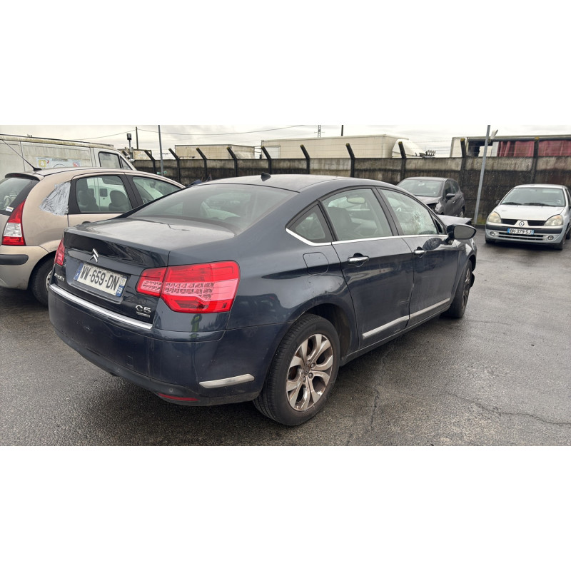 Serrure avant droit CITROEN C5 2 Photo n°7