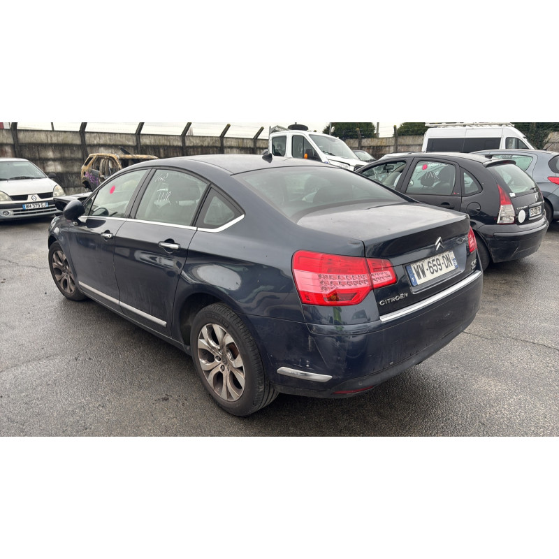 Serrure avant droit CITROEN C5 2 Photo n°9