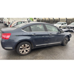 Serrure avant droit CITROEN C5 2