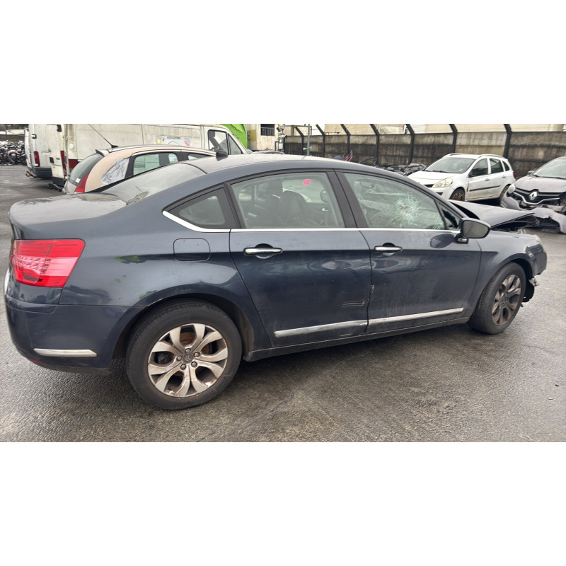 Serrure avant droit CITROEN C5 2 Photo n°10