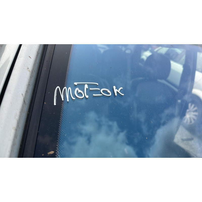 Serrure avant droit RENAULT SCENIC 1 Photo n°5