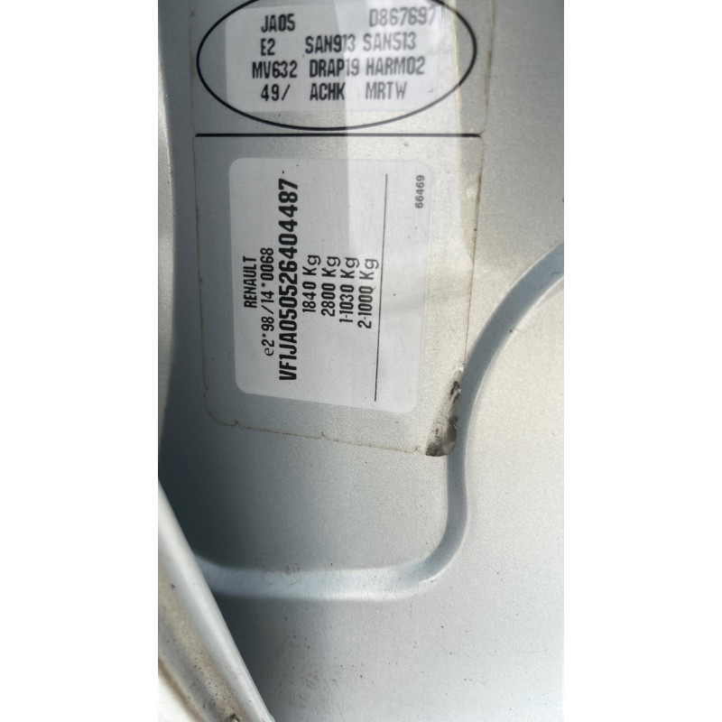 Serrure avant droit RENAULT SCENIC 1 Photo n°6