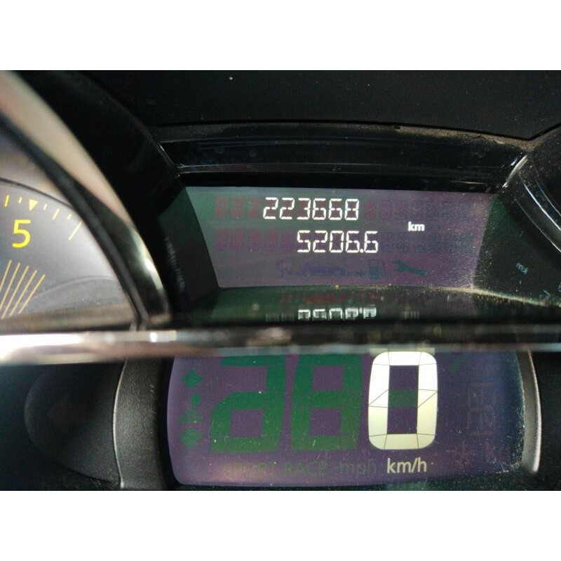 Retroviseur gauche RENAULT CLIO 4 Photo n°19