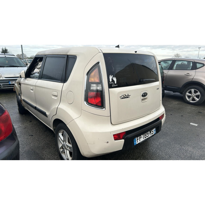Serrure avant droit KIA SOUL 1 Photo n°5