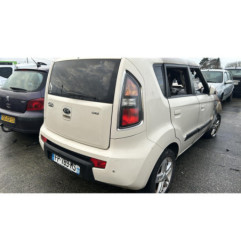 Serrure avant droit KIA SOUL 1