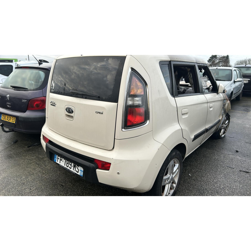 Serrure avant droit KIA SOUL 1 Photo n°10