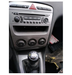 Boitier BSI PEUGEOT 308 1
