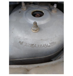 Bouton de warning FORD FUSION