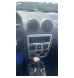Pedale d'embrayage DACIA LOGAN 1