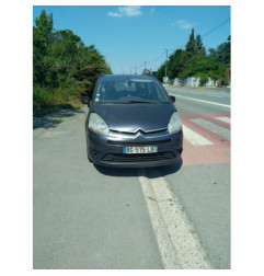 Poignee interieur arriere gauche CITROEN C4 GRAND PICASSO 1
