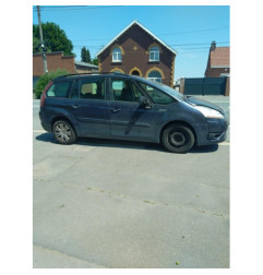 Serrure avant droit CITROEN C4 GRAND PICASSO 1