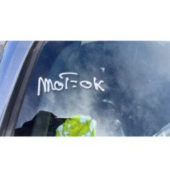 Debitmetre NISSAN JUKE 1