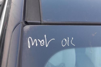 Serrure avant droit PEUGEOT 3008 1