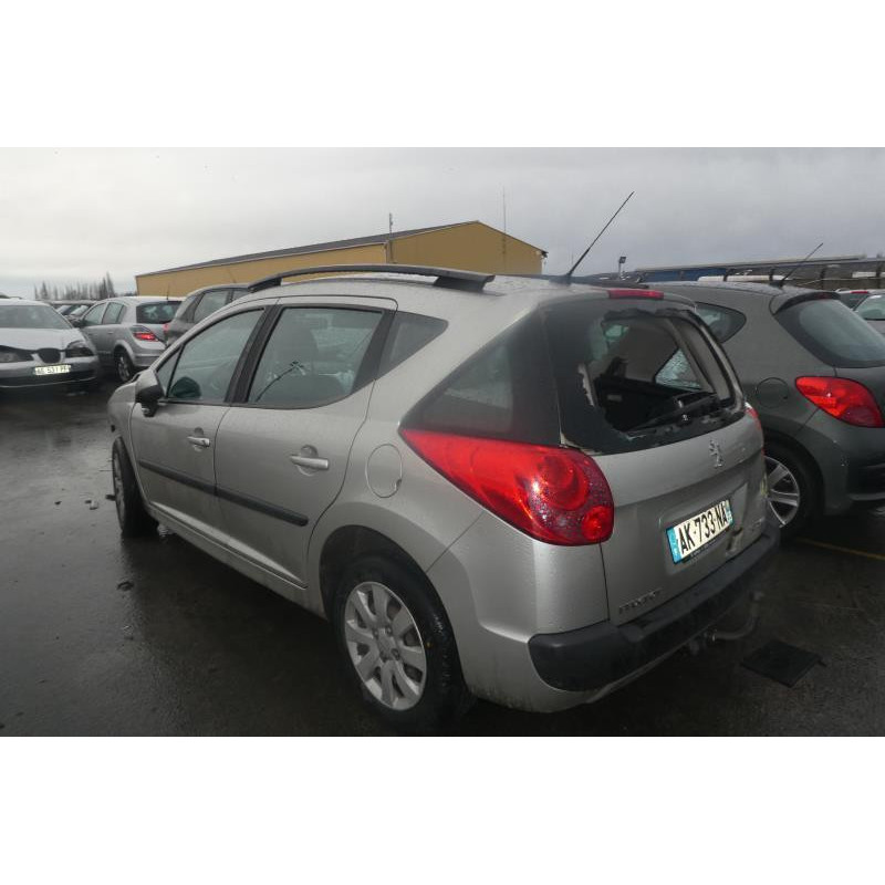 Renfort pare choc arriere (traverse) PEUGEOT 207 Photo n°7