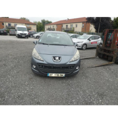 Attache ceinture arriere gauche PEUGEOT 207