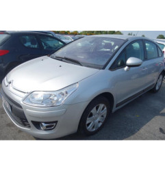 Serrure avant droit CITROEN C4 1